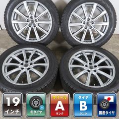 RAYS vv21s 20インチTOYO proxes 245/35ZR20 - メルカリ
