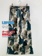 LEPSIM レプシィム スカート F ブルー レディースのサムネイル