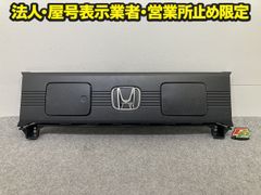 HONDA S660純正 テールランプ 本体 STANLEY W1847 - メルカリ