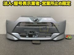 ミライース LA350S/LA360S 純正 フロント バンパー Fバンパー 52119