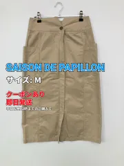 SAISON DE PAPILLON セゾンドゥパピヨン スカート M ベージュ レディースのサムネイル