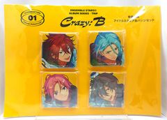 あんスタ アルバム TRIP 有償特典 スクエア缶バッジ Crazy:B - メルカリ