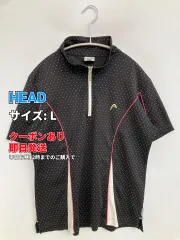 HEAD ヘッド ジャージ/トラックジャケット L ブラック レディースのサムネイル