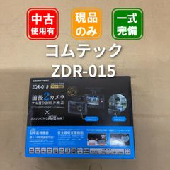 COMTEC コムテック ZDR037ドライブレコーダー360°カメラ - メルカリ