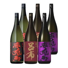 高千代 寒菊 くどき上手 豊盃 黒牛 - メルカリ