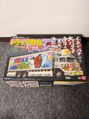 トラック野郎 天下御免 スカイネット 1/32 RC 希少初期シリーズ 未使用