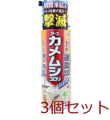 アース カメムシコロリ ジェット 屋外専用 350mL 4901080323316 ×3個セットのサムネイル