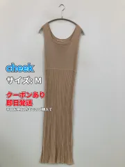 cheek チーク ワンピース M ベージュ 無地 袖なし ロング・マキシ丈 タイト レディースのサムネイル