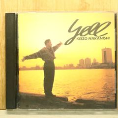 국내반 CD 나카니시 케이조/Keizo Nakanishi ■ yell(에일) [PICL1025/4988102042356] T53264