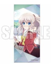 Charlotte 10th Anniversaryセット シャーロット友利奈緒 - メルカリ