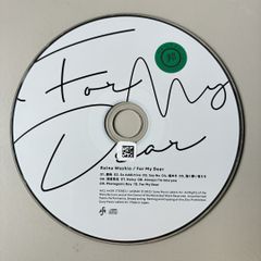 即購入可能！鷲尾伶菜 ミニアルバム freivor 通常盤 トレカ封入 - メルカリ