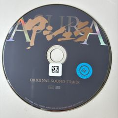 2012年 DIAURA 「黒船-浪花襲来-」 LIVE会場DVD - メルカリ