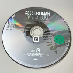 SSSS.GRIDMAN BEST ALBUM／SSSS.GRIDMAN