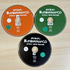 Popcorn Ballads／サニーデイ・サービス／2枚組 - メルカリ