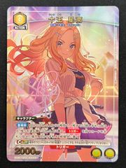 ヴァイスシュヴァルツ マクロスF 銀河の妖精 シェリル・ノーム TD