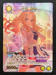 2026年最新】十王星南 ユニオンアリーナの人気アイテム - メルカリ