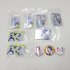 メルカリ