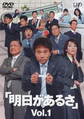 中古】 織田同志会 織田征仁 (11巻セット) 1,2,3,4,5,6,7,8,9,最終章