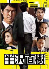 中古】 GTO AKIRA主演(16巻セット) [レンタル落ち] [DVD] - メルカリ