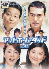 中古】 GTO AKIRA主演(16巻セット) [レンタル落ち] [DVD] - メルカリ