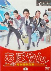 東京は恋する [DVD](中古品) 中古】 東京は恋する [レンタル落ち] [DVD] - Mercari