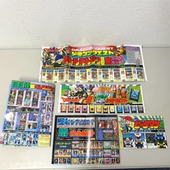 2026年最新】ビーダマンの人気アイテム - メルカリ