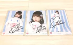 2026年最新】山本杏奈 サインの人気アイテム - メルカリ
