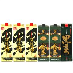 豪華沖縄琉球泡盛セレクション 1800ml 6本セット【送料込み】 - メルカリ