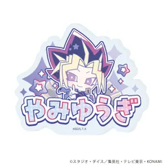 【新品】遊☆戯☆王デュエルモンスターズ Design produced by Sanrio おなまえプレートバッジ 01 闇遊戯 コラボイラスト【正規品】のサムネイル
