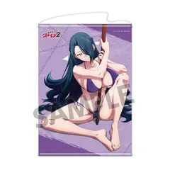 【新品】魔都精兵のスレイブ2 B2タペストリー 東風舞希 水着 ver.【正規品】のサムネイル