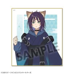 超かぐや姫！ オリジナルラベル缶 第2弾 酒寄彩葉 - メルカリ