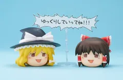 【新品】東方Project ねんどろいどもあ ゆっくりしていってね!!!【正規品】のサムネイル