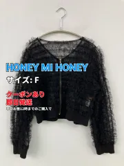 HONEY MI HONEY ハニーミーハニー カーディガン/ボレロ F ブラック コットン レース ボーダー柄 ショート丈 長袖 レディースのサムネイル