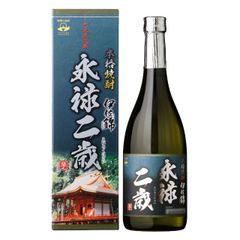 今帰仁城 古酒 43度 720ml - メルカリ