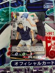 ルード・ザーナ ルードザーナ プロモ ファンイベント 2枚 - メルカリ