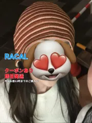 RACAL ラカル バケットハット ベージュ メンズ レディースのサムネイル