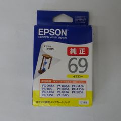 RICOH GC41 4色セット 純正 SG SGカートリッジ 未使用品 - メルカリ