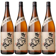 値引可能】久保田 千寿 吟醸 1800ml 日本酒 4本セット - メルカリ