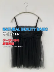 NATURAL BEAUTY BASIC ナチュラルビューティーベーシック キャミソール FR ブラック 無地 レース カップなし レディースのサムネイル