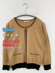 favori ファボリ カーディガン/ボレロ M ベージュ ナイロン ニット 無地 ライン柄 ショート丈 長袖 レディースのサムネイル