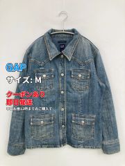 カジュアル☆DAFFY Gジャン】ステッチ おしゃれボタン あひる サイズM 