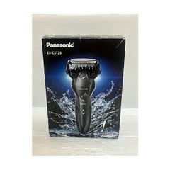 中古】パナソニック ハンドミキサー 泡立て器 速度3段切り替え機能