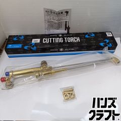 〇【送料無料】【未使用】コーケン Koken 3285ZA ラチェットセット 