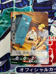ルード・ザーナ ルードザーナ プロモ ファンイベント 4枚 - メルカリ