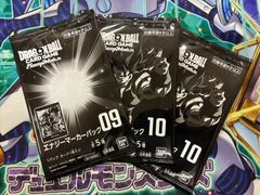 ドラゴンボールカードゲーム フュージョンワールド バトルパック