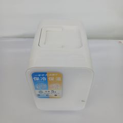 オーム電機 ポータブル電子式保冷保温ボックス KAJ-054R-W - メルカリ