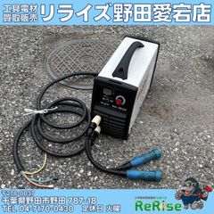 中古】マイト工業 デジタル直流インバーター溶接機 MA-180DF 単相200V 