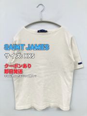 美品/セントジェームス ウエッソン 無地 ユニセックス 半袖 ホワイト