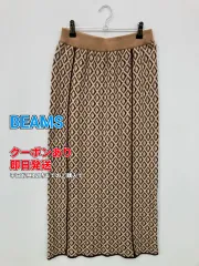 BEAMS ビームス スカート ベージュ レディースのサムネイル
