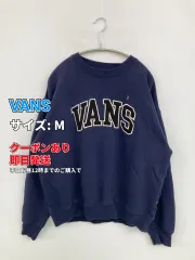 VANS バンズ スウェット M ネイビー コットン 前面プリント 長袖 レディースのサムネイル